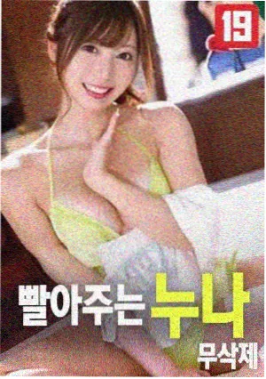 小小影院 封神第一部 电影