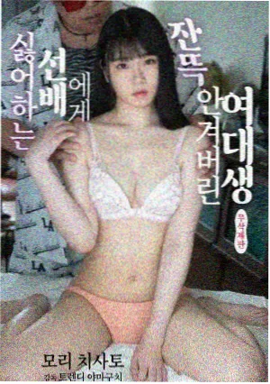 小小影院 三体 电视剧