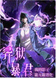 小小影院 间谍过家家 动漫